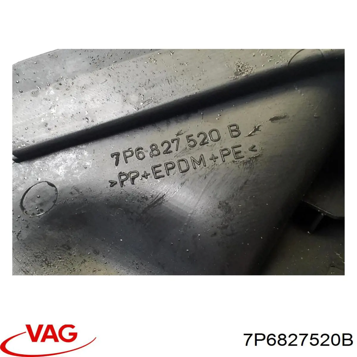  7P6827520B VAG
