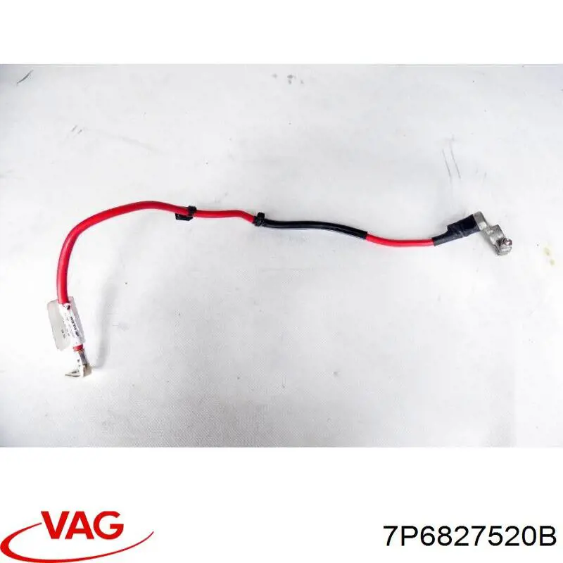  VAG 7P6827520B цена, от 7.90 USD