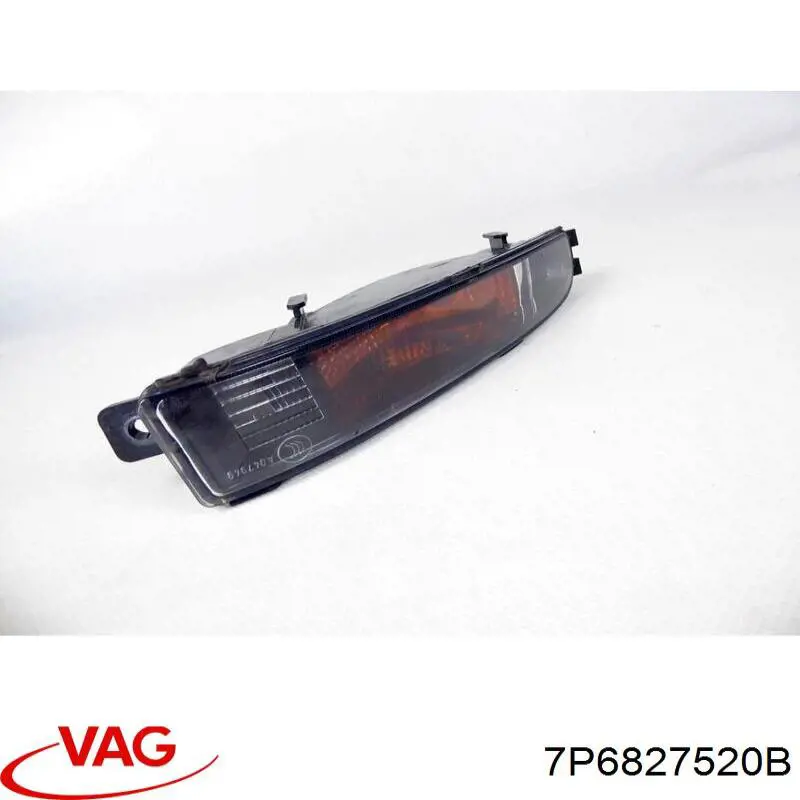 Купить 7P6827520B VAG 