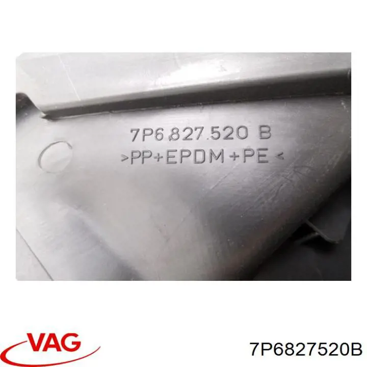  VAG 7P6827520B цена, от 7.90 USD
