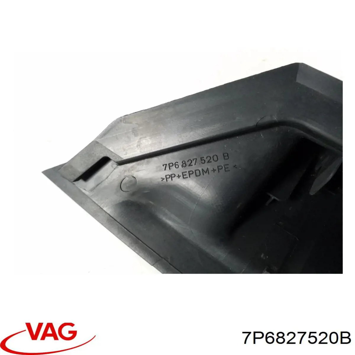 Купить 7P6827520B VAG 