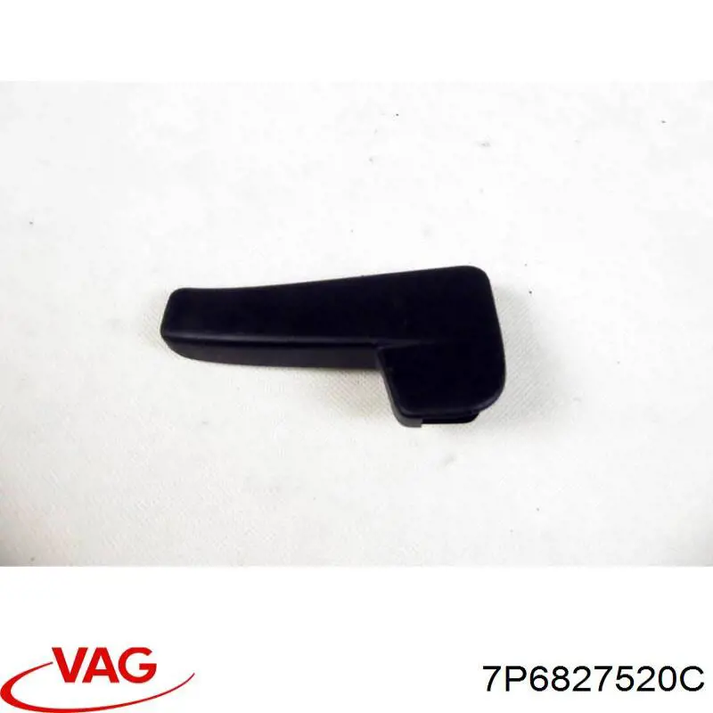  7P6827520C VAG