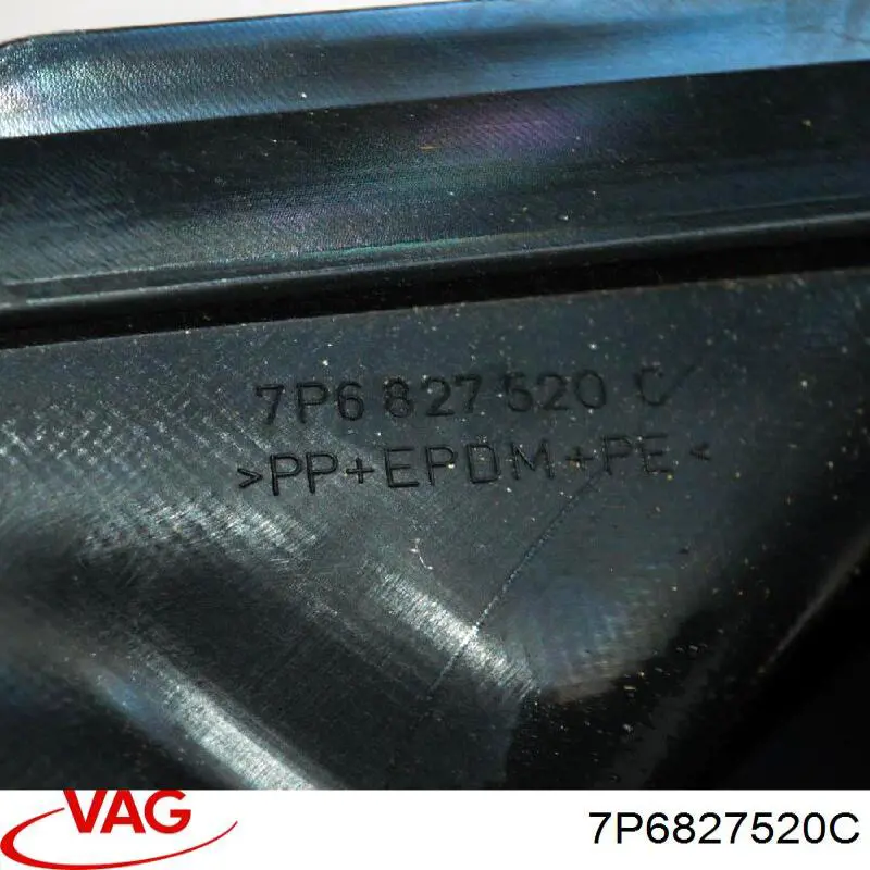  VAG 7P6827520C цена, от 6.33 USD