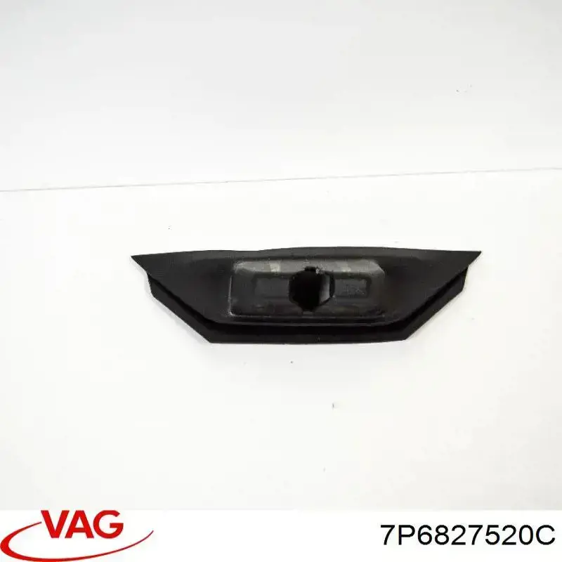  VAG 7P6827520C цена, от 6.33 USD