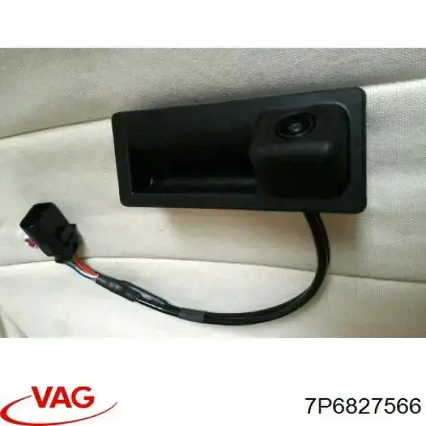Купить 7P6827566B VAG Ручка багажника