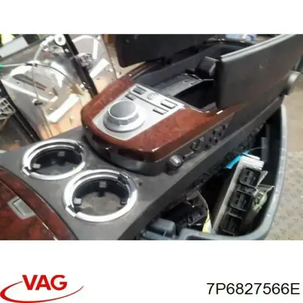 Купить 7P6827566E VAG 