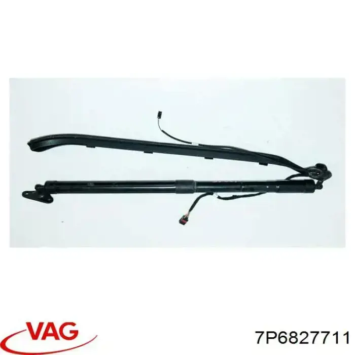  VAG 7P68277119B9 цена, от 1115.0 UAH