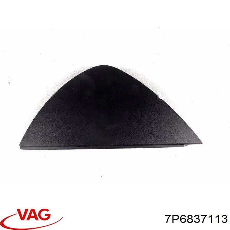 Купить 7P6867101SOUM VAG Ручка двери передней внутренняя левая