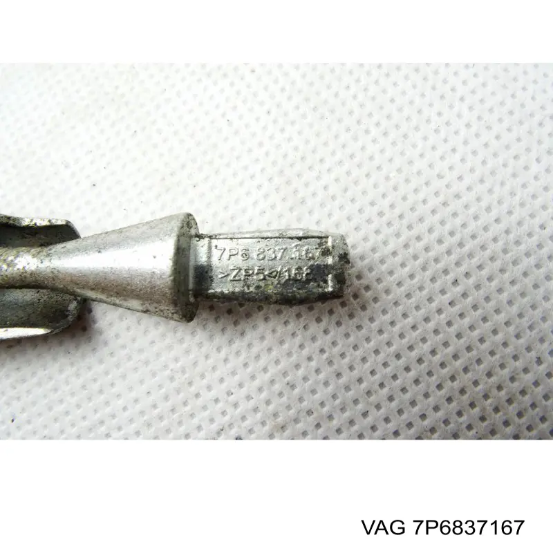Личинка замка двери передней левой 7P6837167 VAG