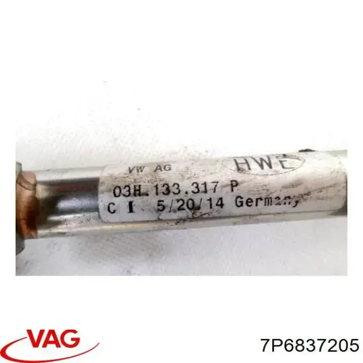 Ручка левой двери наружная VAG 7P6837205HGRU цена, от 35.47 USD