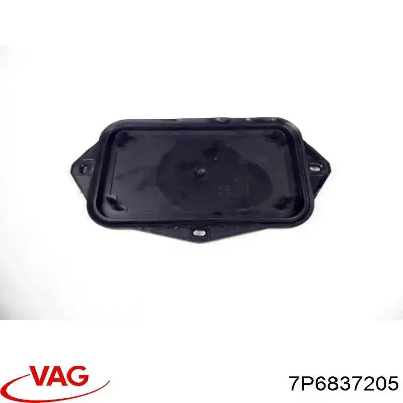 Ручка двери левой наружная передняя/задняя 7P6837205HGRU VAG