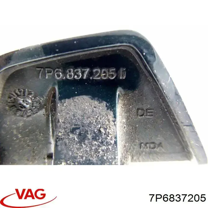 Ручка левой двери наружная VAG 7P6837205HGRU цена, от 35.47 USD