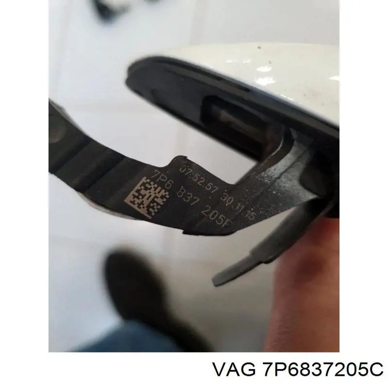  VAG 7P6837205CGRU цена, от 377.79 USD