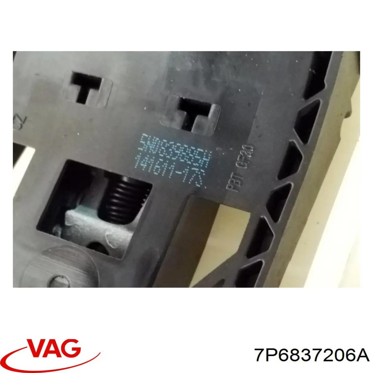 Купить 7P6837206A VAG 