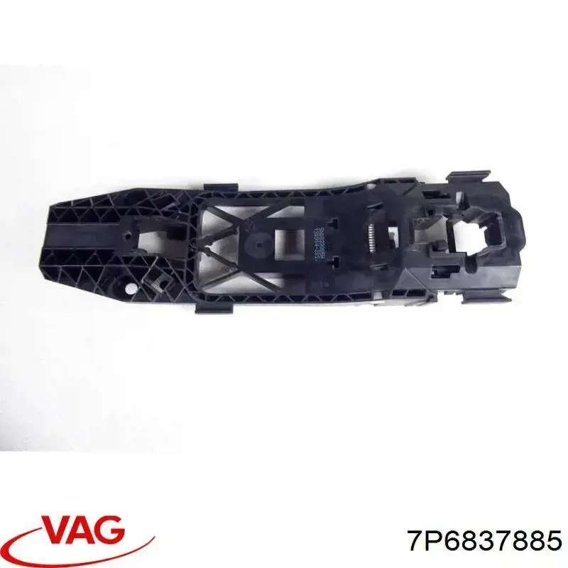 Держатель наружной ручки двери передней левой 7P6837885 VAG