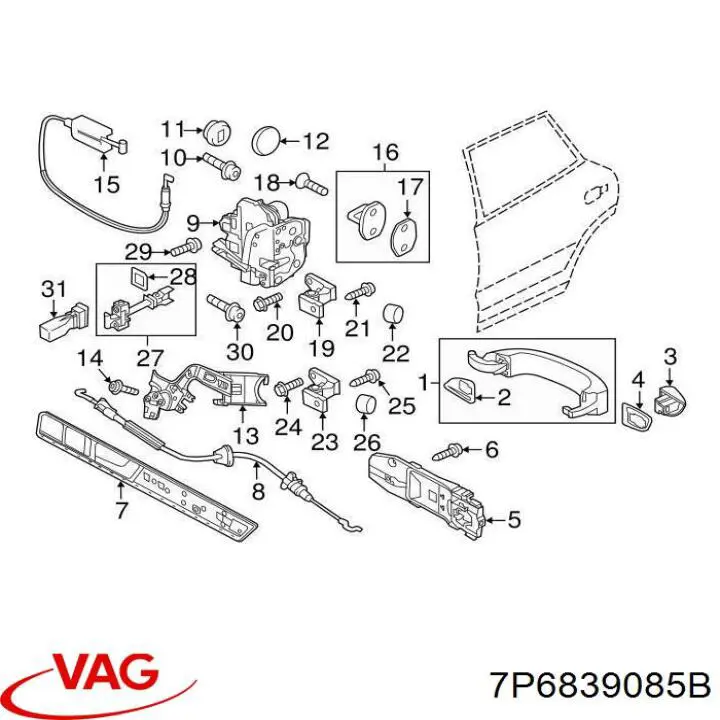 Купить 7P6839085A VAG Тяга замка двери передней