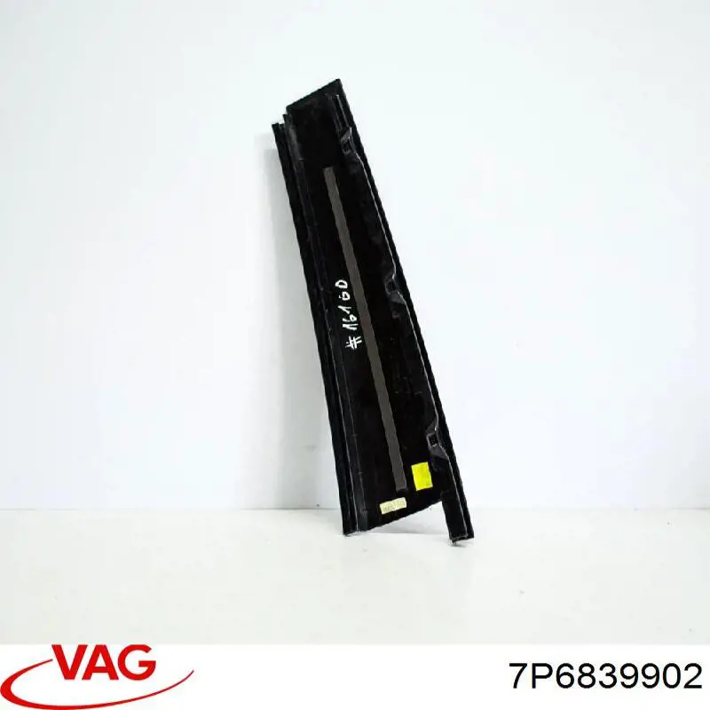 Купить 7P6839902 VAG 