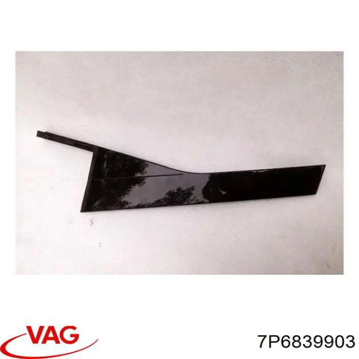 Купить 7P6839903 VAG Накладка двери задней левой вертикальная