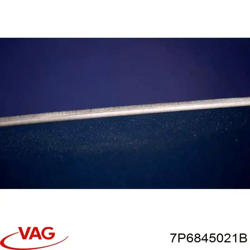 Окно (передней двери) двери FPS GS7417D305 цена, от 25.34 USD