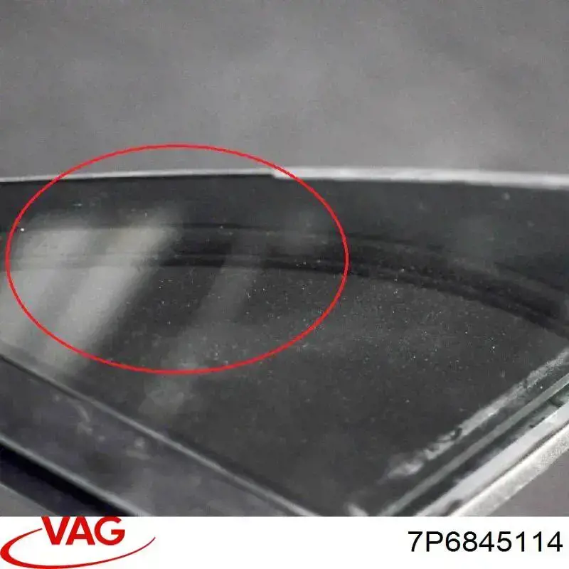 Купить 7P6845114 VAG Задняя форточка правая