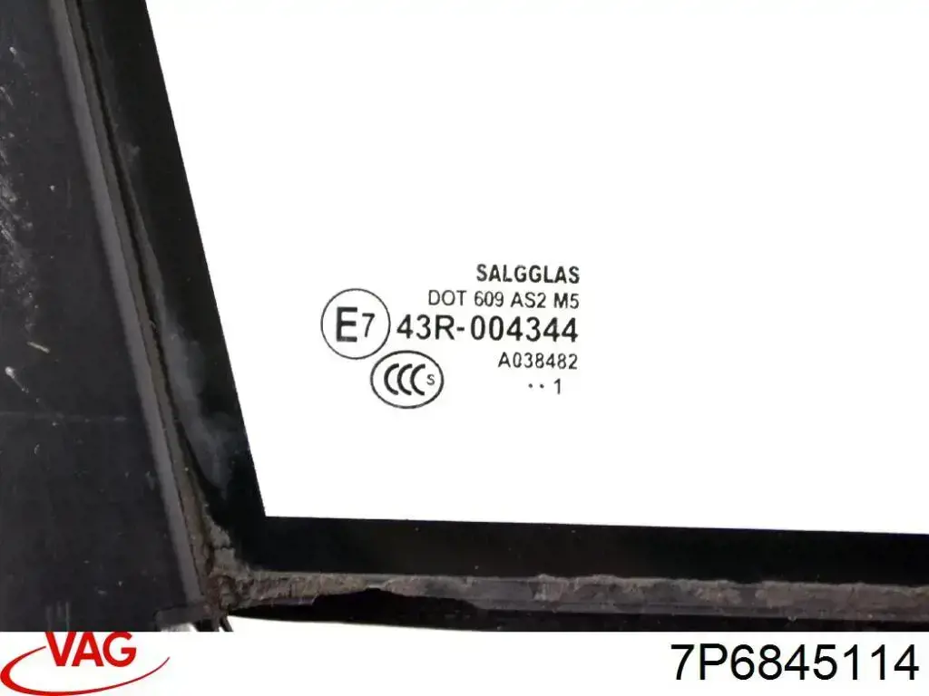7P6845114 VAG Уголок задней правой двери