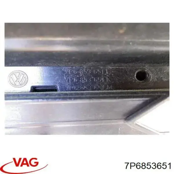 Облицовка радиатора Polcar 958205 цена, от 76.66 USD