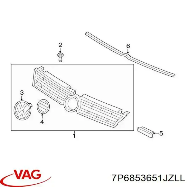 Облицовка радиатора FPS FP7429990 цена, от 187.17 USD