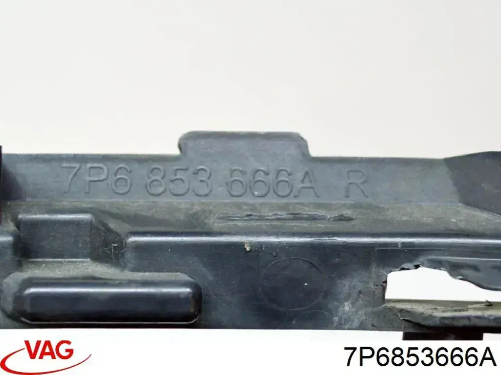Решетка переднего бампера, правая Polcar 9582272 цена, от 17.45 USD
