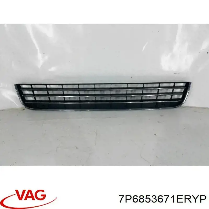 Решетка бампера переднего центральная VAG 7P6853671ERYP