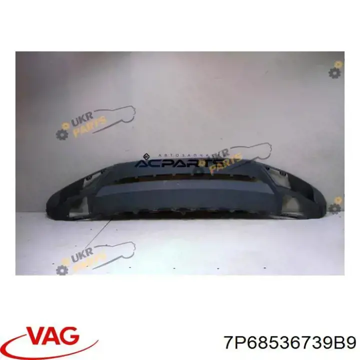 7P68536739B9 VAG решетка бампера переднего нижняя