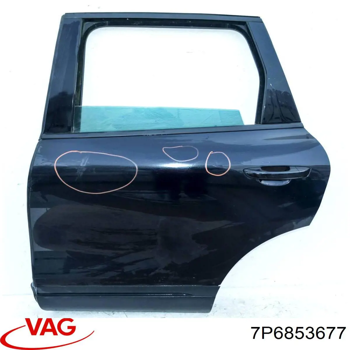 Купить 7P6853677 VAG 