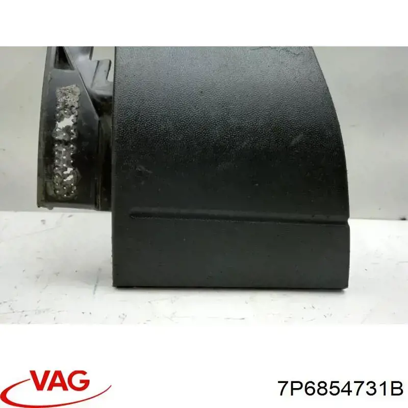  7P6854731B VAG