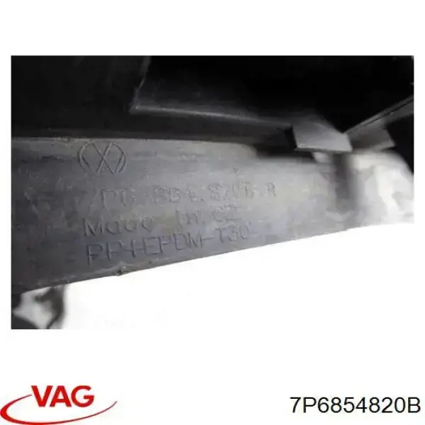 Молдинг арки колеса заднего, правый FPS FP7417522 цена, от 73.20 USD