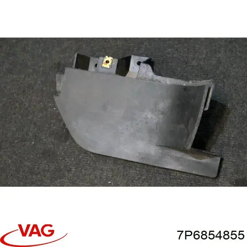 Брызговик задний левый 7P6854855 VAG