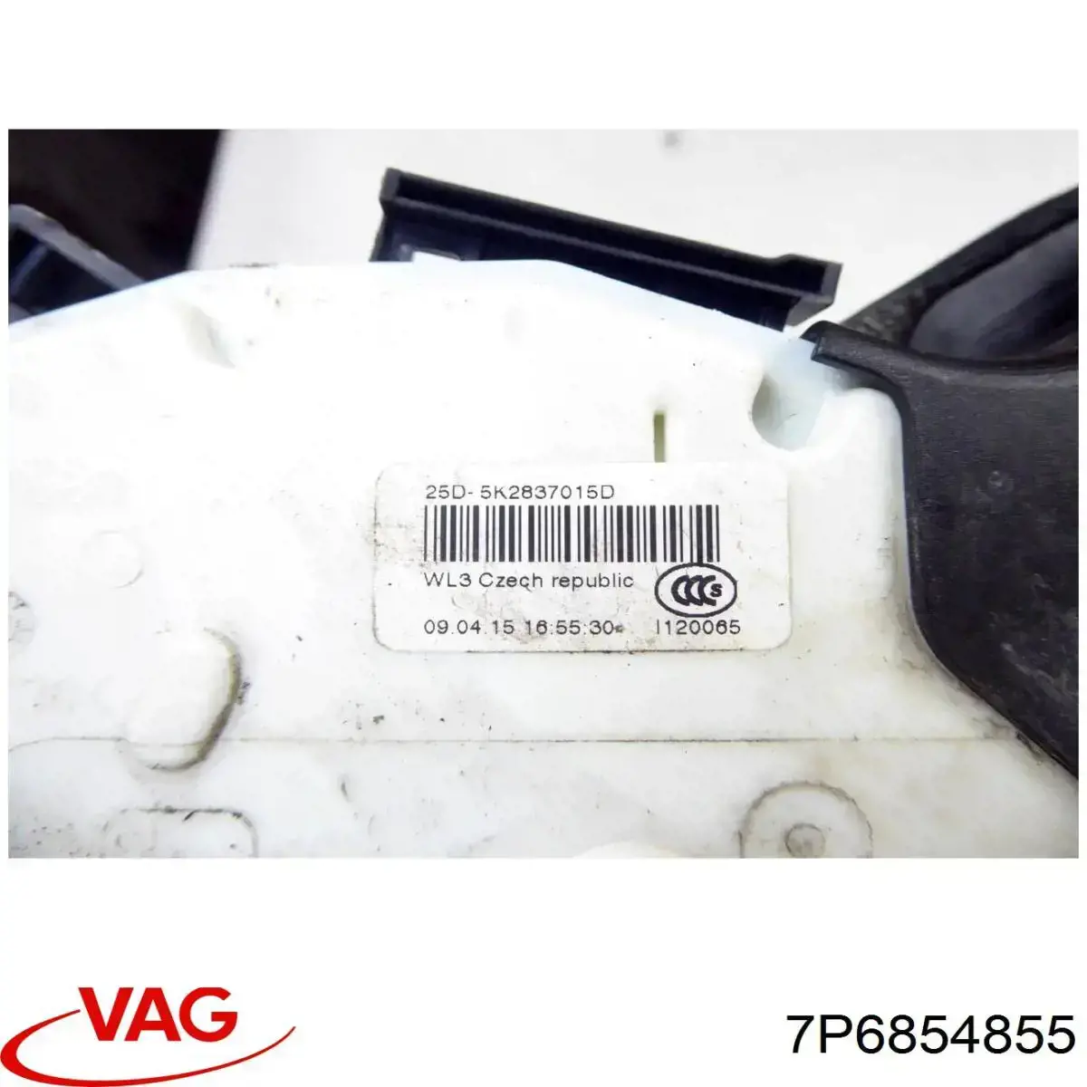 7P6854855 VAG Брызговик задний левый