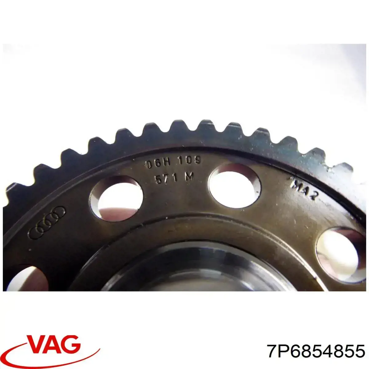 Брызговик задний левый VAG 7P6854855 цена, от 5.07 USD
