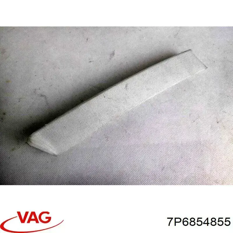 Купить 7P6854855 VAG Брызговик задний левый