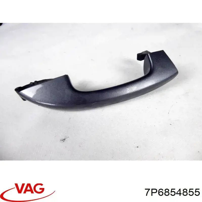 Брызговик задний левый 7P6854855 VAG