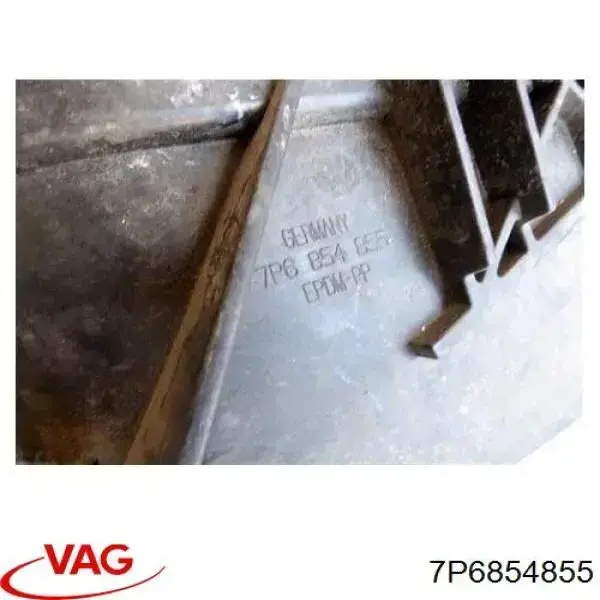 Брызговик задний левый VAG 7P6854855 цена, от 5.07 USD