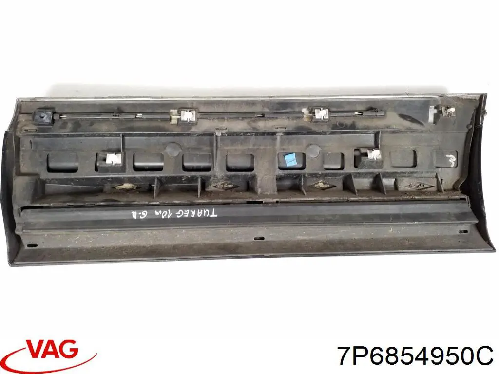 Купить 7P6854950C VAG 