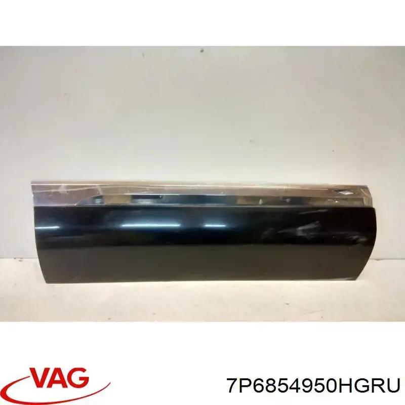Накладка двери задней правой VAG 7P6854950HGRU цена, от 101.35 USD