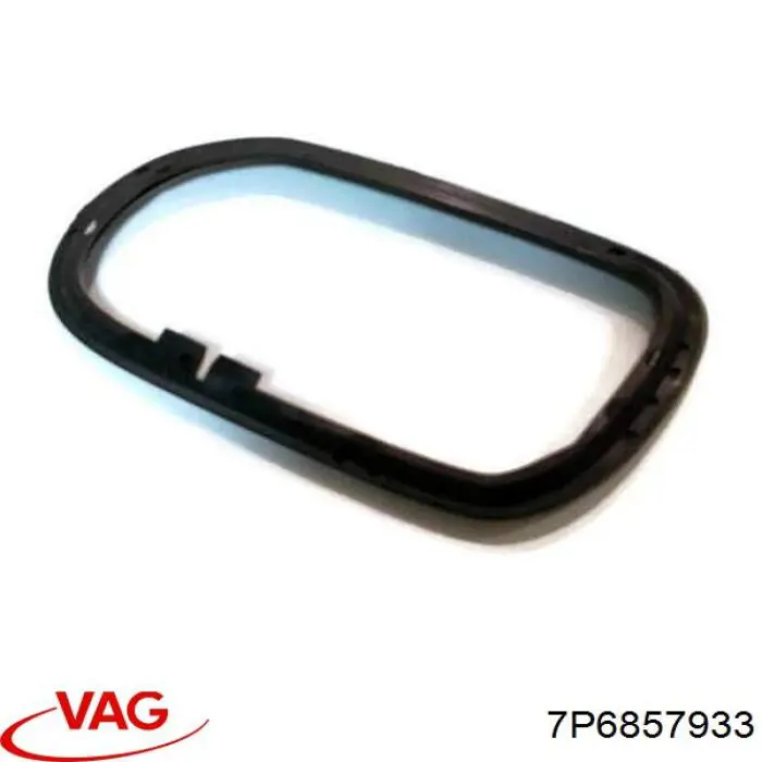  VAG 7P6857933 цена, от 15.52 USD