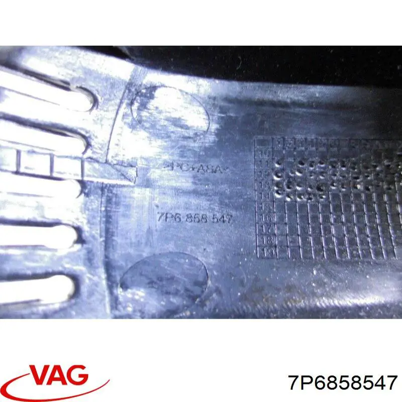 Купить 7P6858547 VAG 