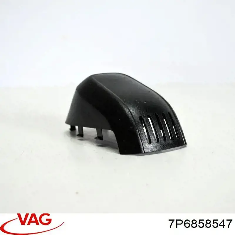Купить 7P68585479B9 VAG 