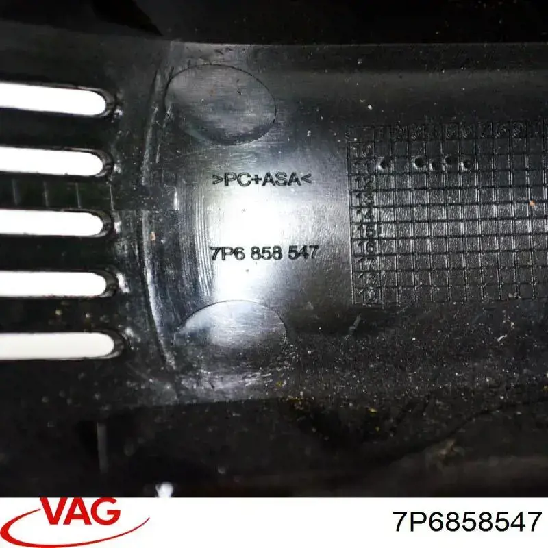  VAG 7P6858547