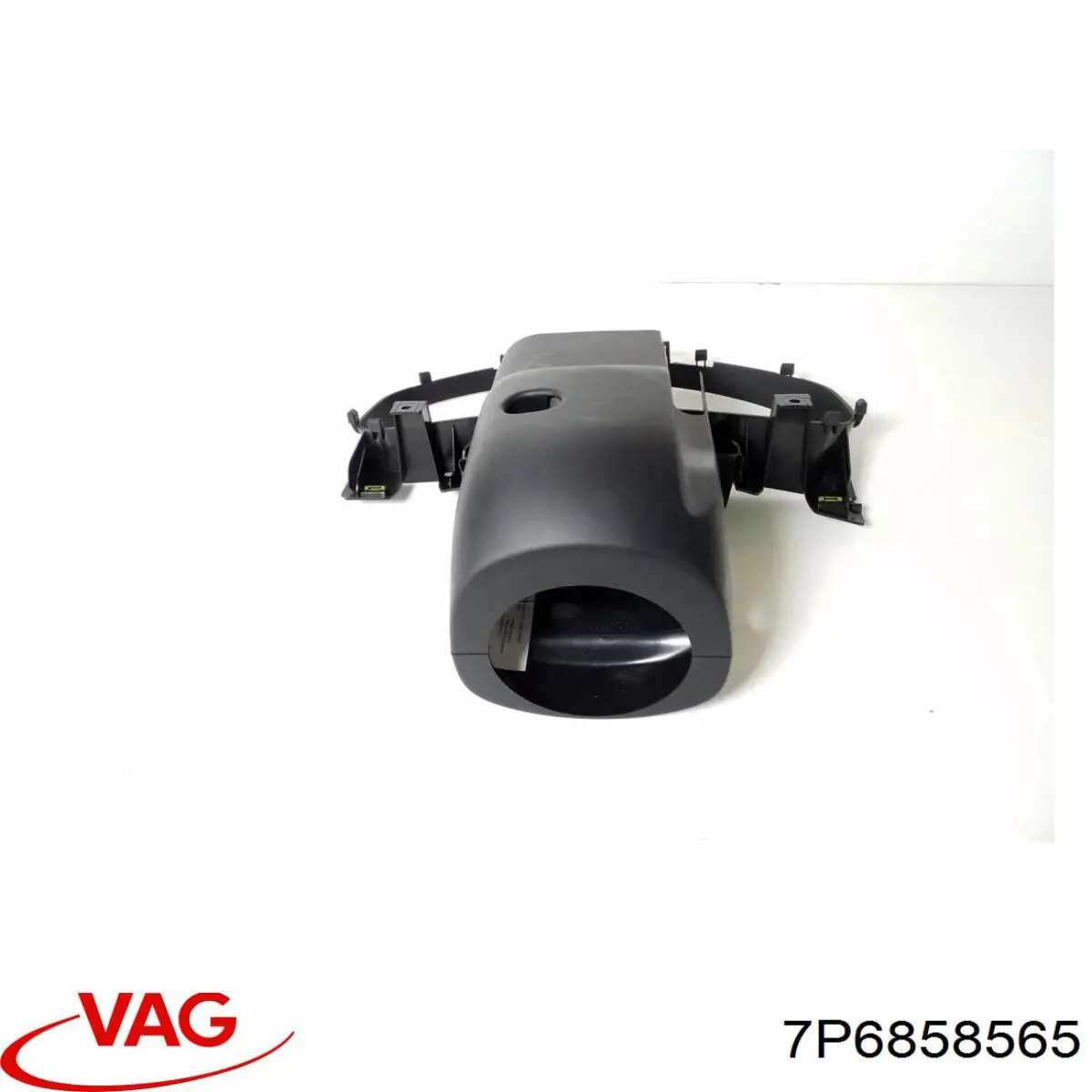 Защитный кожух рулевого механизма 7P6858565 VAG