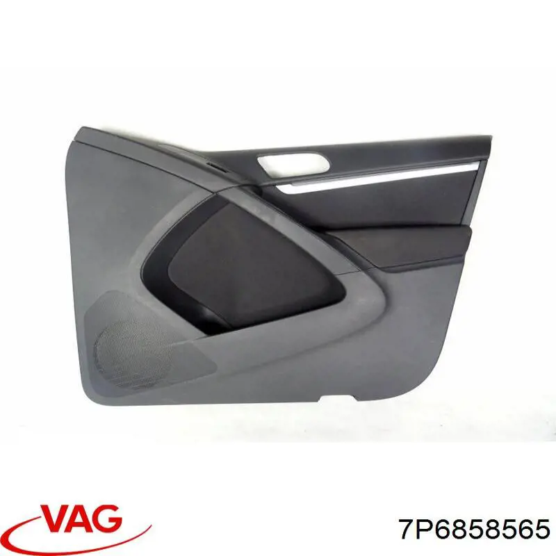 Защитный кожух рулевого механизма VAG 7P6858565