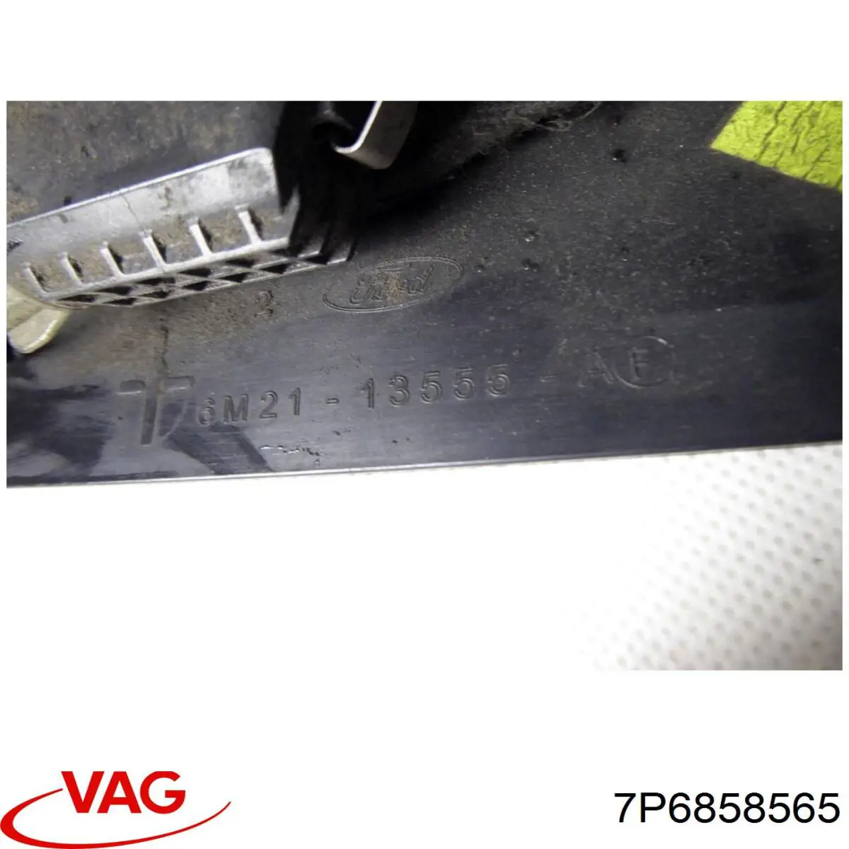 Купить 7P6858565 VAG Защитный кожух рулевого механизма