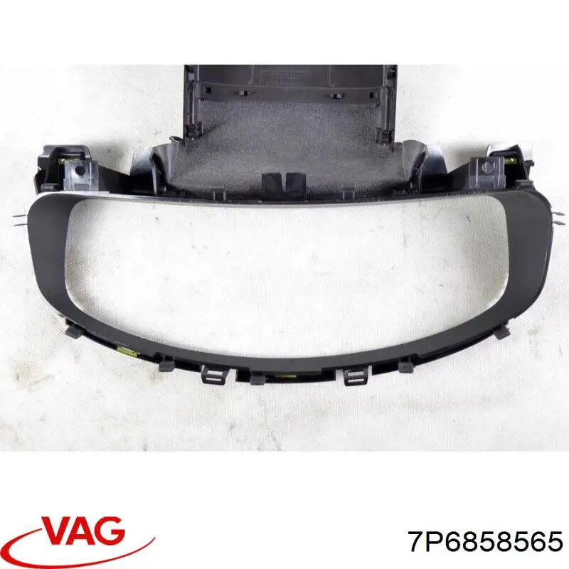 Защитный кожух рулевого механизма VAG 7P6858565 цена, от 9.10 USD
