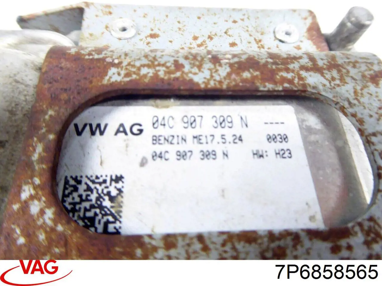 Защитный кожух рулевого механизма VAG 7P6858565 цена, от 9.10 USD